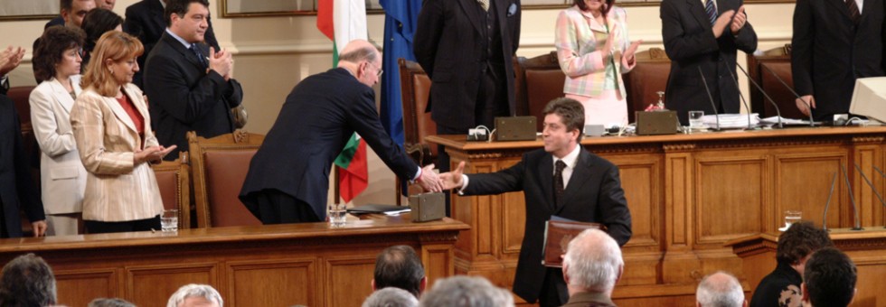 Цитати